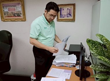 กิจกรรม big cleaning day ครั้ง 2 พารามิเตอร์รูปภาพ 1